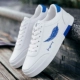 N68 Blue