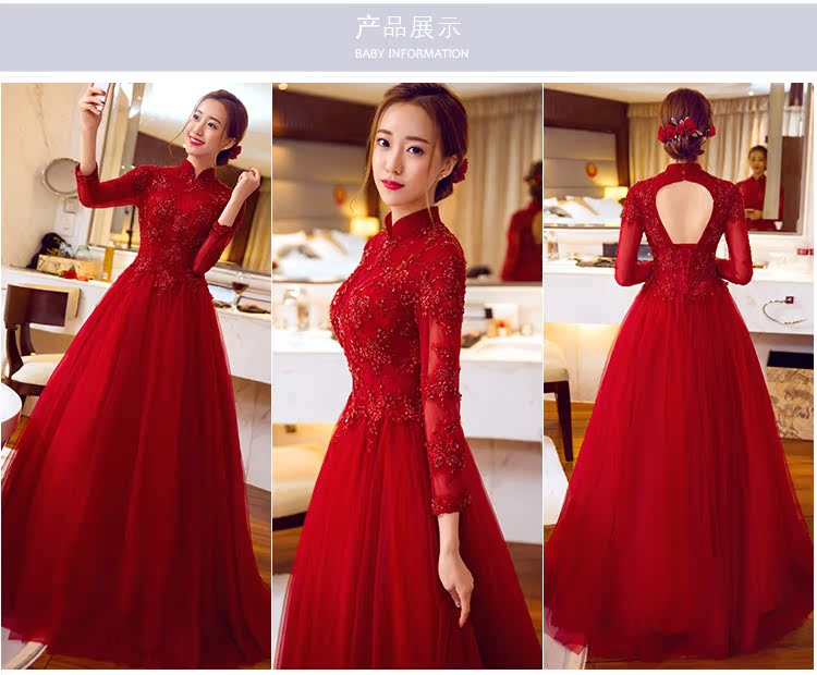 Robe du soir conventionnel - Ref 3210708 Image 9
