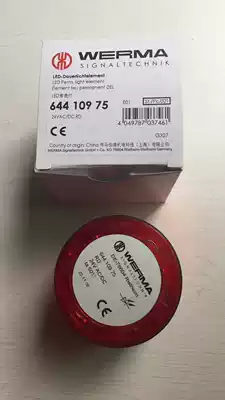64410975 Weimar fast German warning light original red Welcome to order first class agent