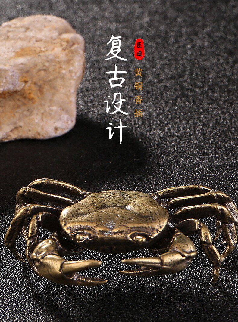 蘇工實心銅螃蟹橫財招財茶寵茶玩手工復古擺件日式茶蟲蓋置蓋托|茶寵擺