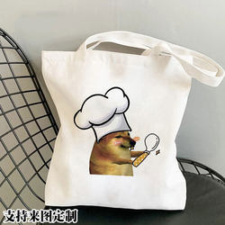 Spoof Shiba Inu Cheems ຄູ່ຜົວເມຍສະແດງອອກ shoulder portable canvas ກະເປົ໋າປົກກະຕິຫມາຖົງນັກຮຽນຖົງໄປໂຮງຮຽນ