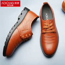 Aokang mens shoes autumn new Korean trend British Business soft bottom dress breathable mens leather casual leather shoes