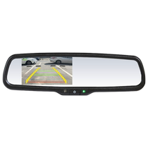 Special car rear view mirror visible AHD reversing image ultra high definition reversing camera rear probe Yixuan