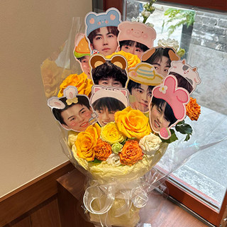 Zehn qintian-blumensträuße, fertigprodukte, künstliche blumen für sternenjäger, geburtstagssträuße für beste freunde als valentinstagsgeschenke