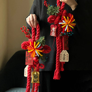 Neujahrsdekoration, anhänger zum jahr des pferdes, fertiges produkt, chinesischer knoten, türbehang, souvenir, atmosphärendekoration, neujahrsgeschenk