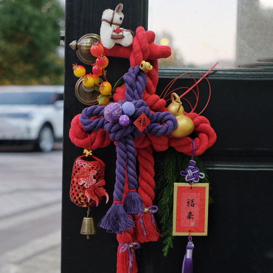 Neujahrsgeschenk für das Jahr des Pferdes, Hakenkreuzknoten-Türbehang, fertiger chinesischer Knotenanhänger, handgestrickte Atmosphäre, Neujahrsdekoration