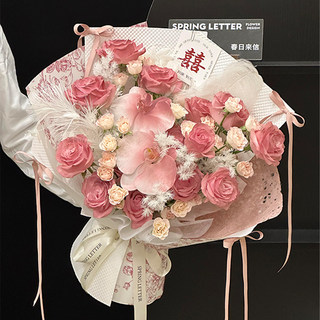 High-end-hochzeits-verlobungsstrauß, fertige simulierte blume, praktisches geschenk, kreatives zertifikat-hochzeitsgeschenk im nationalen stil