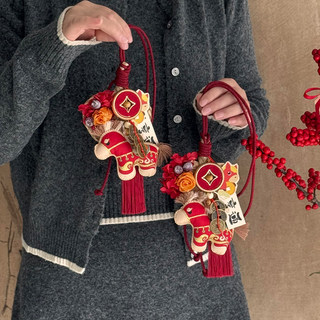 Neujahrsgeschenk, jahr des pferdes-anhängers, tierjahr, autoaufhängung, türaufhängung, pony-geschenkbox, jährliches party-souvenir, praktische neujahrsdekoration
