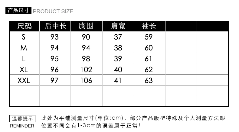 薇娅 viya tùy chỉnh cổ điển kaki áo khoác áo gió màu đen QSS005946 mẫu áo khoác lông nữ đẹp