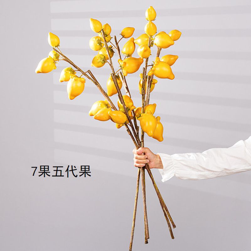 新年配花裝飾 仿真果實五代同堂黃金果牛角果花藝擺件年宵插花|金秋購物節，全站最高39%回饋，消費滿額再抽999黃金|仿真花/假花|ETMall ...