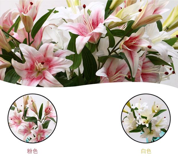 Hoa giả hoa đơn 5 hoa chất lượng cao hoa huệ cắm hoa trang trí nghệ sĩ trang trí - Hoa nhân tạo / Cây / Trái cây hoa giả treo tường