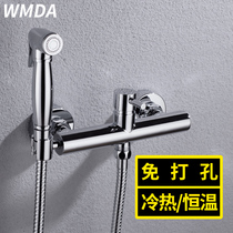 Baby anus Female vagina clear flushing body cleaning womens wash Hot and cold copper thermostatic toilet spray gun set nozzle