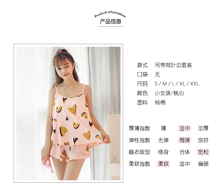 Pyjama pour femme OTHER   en Coton à sling - Ref 2994857 Image 9
