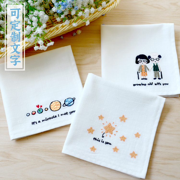 Art Little Qingxin New pure cotton linen embroidery Flower delivery boyfriend Birthday Gift Items Custom handmade passera