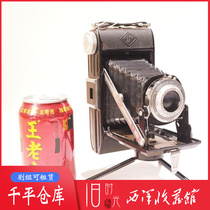 1936 Western antique Agfa Mechanical Side-shaft pocket leather cavity folding camera shutter working film machine