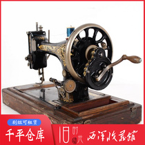 1908 Scottish Antique Winner Singer Hand Crank Sewing Machine Exquisite color print with box accessories full