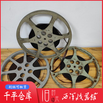 Nostalgic old movie vintage 16mm 16mm film clip star strip disc film rusty prop pendulum