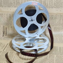 British vintage vintage 7 inch 16mm film clip with single tooth hole test machine film