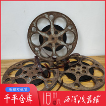 Nostalgic old movie Cultural Revolution vintage 16mm 16mm film film sandwich rusty props window ornaments