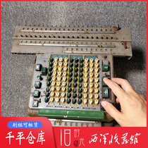 Western Antique British Around 1960 Vintage MADAS Mechanical Electric Calculator Plus Calculator Western Abacus