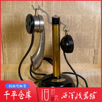 Western Antiques 1919 Paris Rendezvous with vintage split candlestick telephone museum ornaments