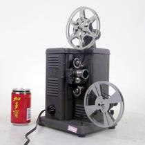 German Antique Mechanical Collection Zeiss Ikon 8mm 8mm Cinema Projector 9 pieces