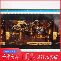 American IMAX giant screen film grid 70mm 70mm movie museum wonderful night dinosaur fossil skeleton
