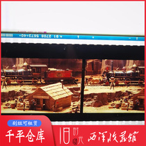 American IMAX giant screen film film frame 70mm film museum wonderful night steam engine train exterior