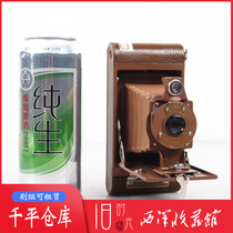 WESTERN ANTIQUE KODAK RAINBOW HAWK-EYE LEATHER CAVITY FOLDING CAMERA RARE COFFEE COLOR BODY