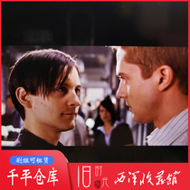 American IMAX giant screen film film grid 70mm 70mm film male protagonist Toby Maguire acrylic set the stage