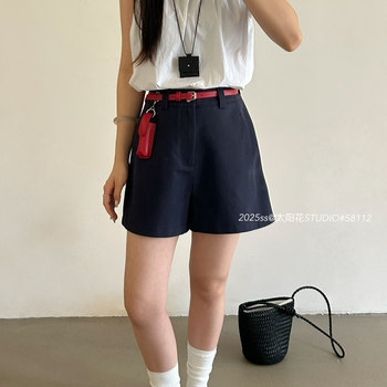Sunflower summer characteristic belt shorts casual