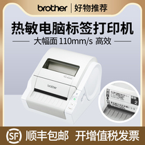 Brother TD-4000 Thermal Computer Label Printer Barcode Machine Portable Label Printer Sticker Printable Thermal Label Paper of Any Width Within 102mm Width