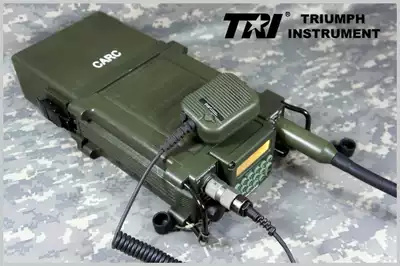 (Out of stock) TRI PRC-117G(UV) multifunctional dual-segment FM Radio hand H250 version