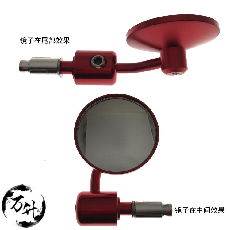 Xe máy CNC Xử lý phía sau Gương chiếu hậu Xử lý gương Phụ kiện trang trí phụ tùng Xem Gương sau điện lắp gương xe máy ở đâu