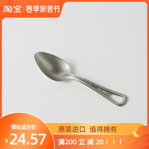 Japanese Qingfang 304 Stainless Steel Army Retro Western Meal Spoon Home Cutlery Meal Sweet Spoon Spoon Knife Fork