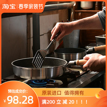 Japan Imports North Land Aluminum Nonstick Pan Household Coating Flat Bottom Steak Frying Pan Wood Handle Ultra Light Omelets Egg Breakfast Pan