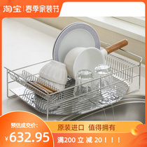 Japan 304 Stainless Steel Bowl Rack Drain Rack Kitchen Shelve Chopsticks Cage Bowl of Dish Cutter Pan Spoon Fork Holder