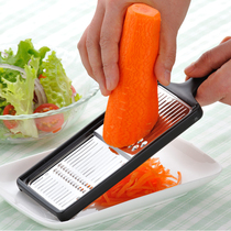 Japan imported shredded potatoes carrots shredders kitchen vegetables shredders cucumbers cold vegetables thick and thin wire dual-use planers