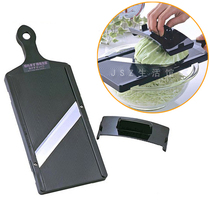 Japan imported Shimamura cabbage shredder Cabbage shredder with hand guard vegetable slicer shredder knife