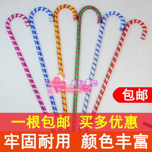 Adult Children Bicolor Dance Crutches Jazz Dance Walking Sceptre 61 Children's big eyes dance Dancing Sceptre Dancer