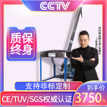 Screw feeder stainless steel particle powder automatic feeder spiral vertical lifting Jiaolong plastic conveyor