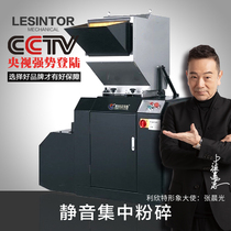 Lixinte Strong Crusher Low Noise Full Semi-enclosed Industrial Large Waste Plastic Film Crusher
