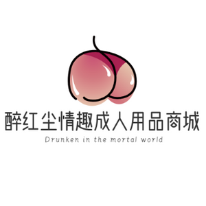 醉诱红尘