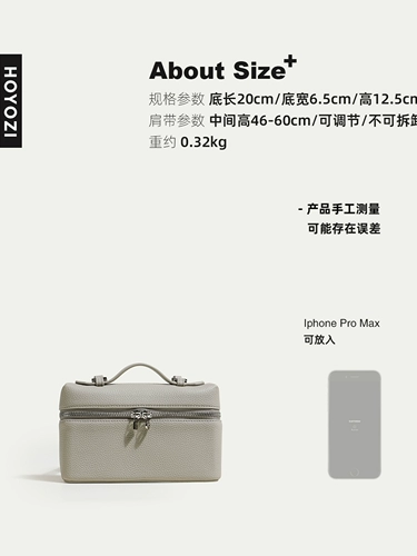 Высококачественный ланч-бокс, коробка, небольшая сумка, сумка через плечо, сумка на одно плечо, 2023