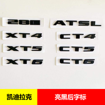 Cadillac CT4 5 6 XT4 5 6 ATSL XTS rear tail black logo 28T Darth Vader letter logo