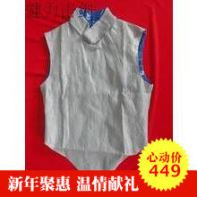 Fencing Metal Clothes Adult Children Flowers Sword Competition Clothing Washable Imported Fabric Message Height Weight Promotion 
