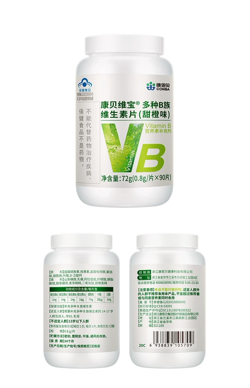 Kangenbei vitamin B gia đình viên nén vb multivitamin b nam và nữ b1 b6 b2 b12 vitamin C