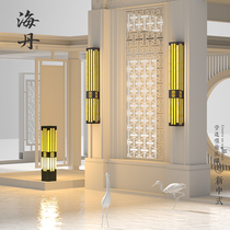 New Chinese Wall Lamp Outdoor Light Waterproof Landscape Villa Gate Lamp Courtyard Retro Wall Lamp Park Lawn High Pole Lamp