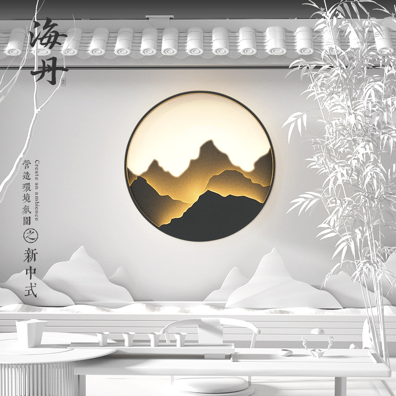 New Chinese Courtyard Wall Lamp Outdoor Balcony Decoration View Lamp Villa Garden Veranda Retro Waterproof External Wall Lamp