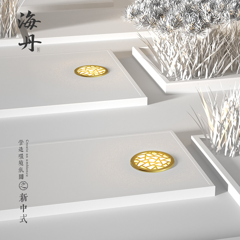 Haidan embedded buried lamp Chinese garden lamp square waterproof landscape garden villa garden lawn foot lamp